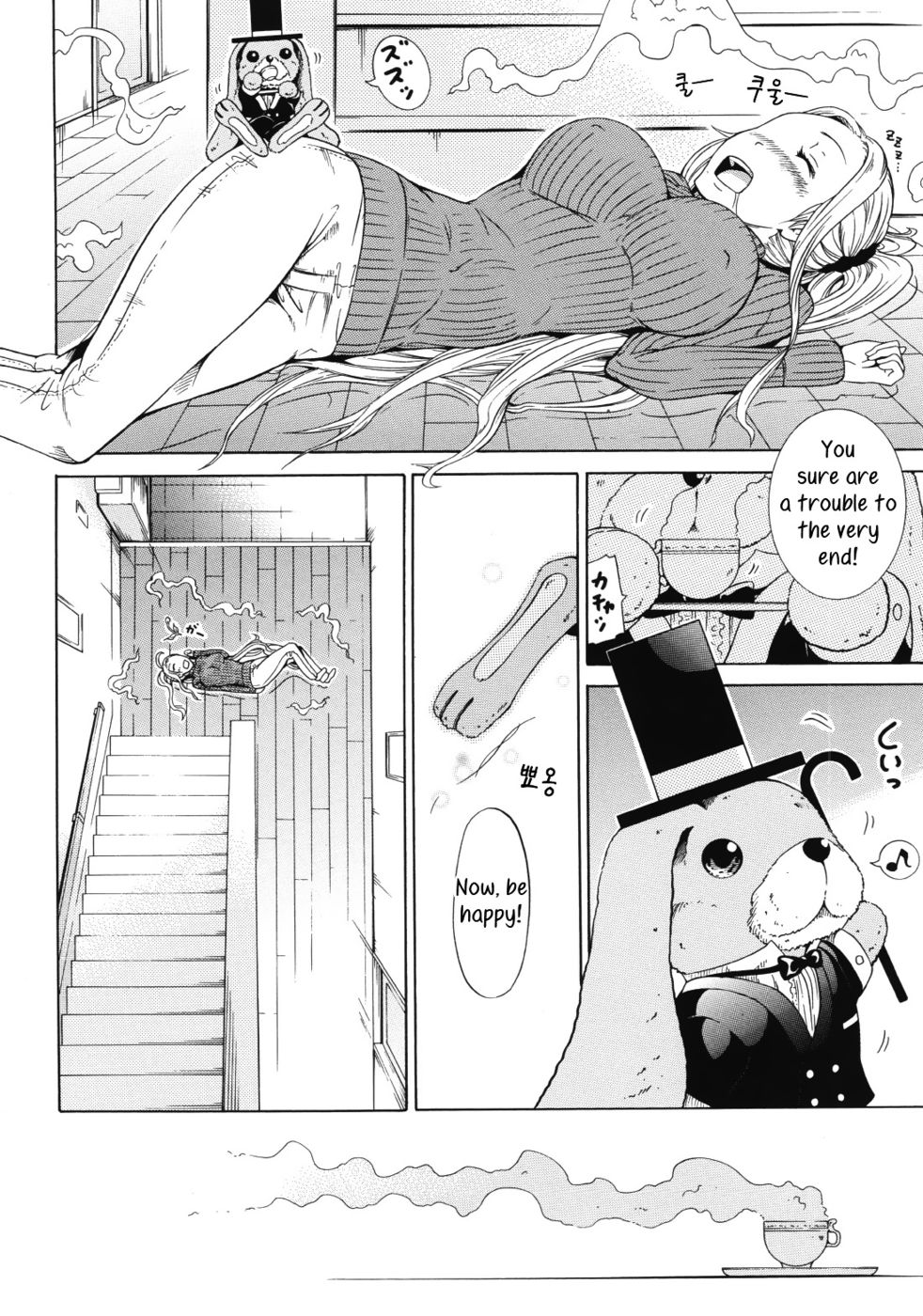 Hentai Manga Comic-Dorei Usagi to Anthony-Chapter 6 - final-51